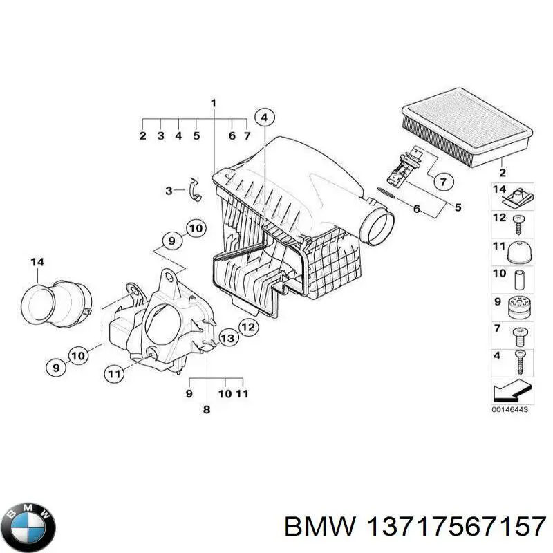 Купить 13717567157 BMW Корпус воздушного фильтра