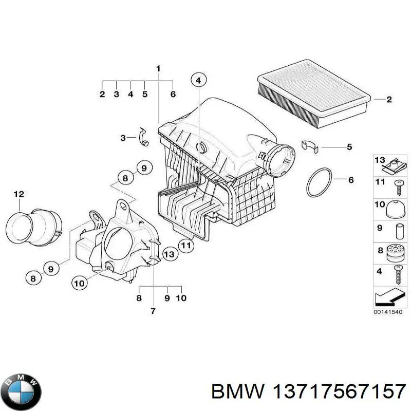 Корпус воздушного фильтра в сборе BMW 13717567157 цена, от 1015.42 USD