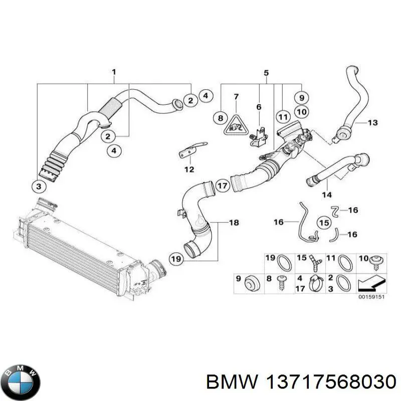 Купить 13717568030 BMW 