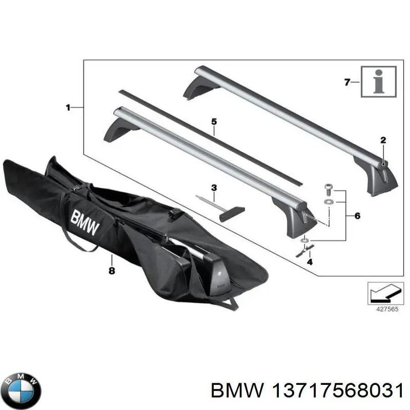 Уплотнительное кольцо (прокладка) патрубка интеркуллера 13717568031 BMW