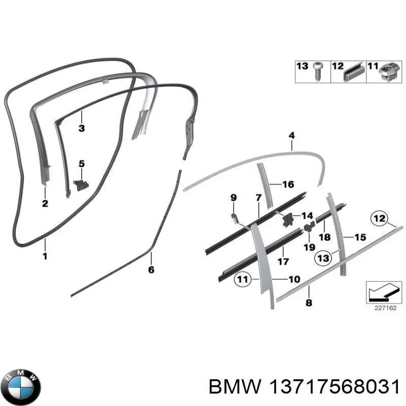 Уплотнительное кольцо (прокладка) патрубка интеркуллера BMW 13717568031
