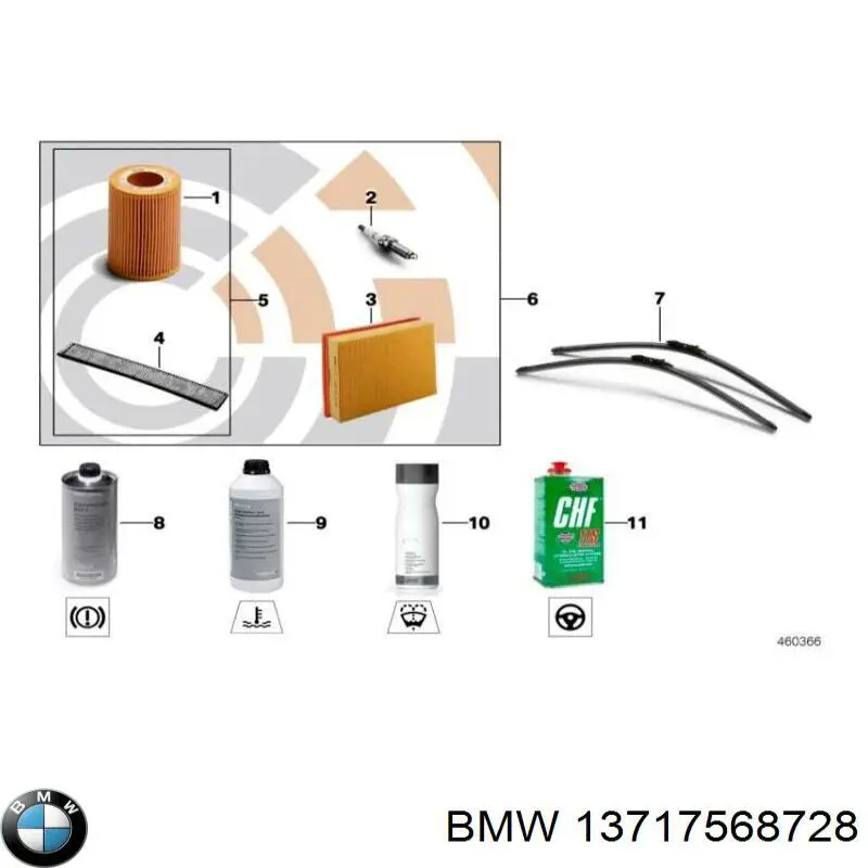 Фільтр повітряний 13717568728 BMW