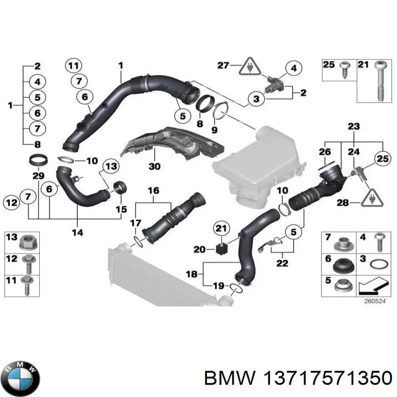 13717571350 BMW шланг (патрубок интеркуллера левый)