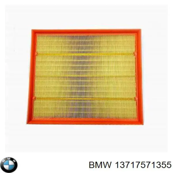 Элемент воздушного фильтра BMW 13717571355 цена, от 40.15 USD