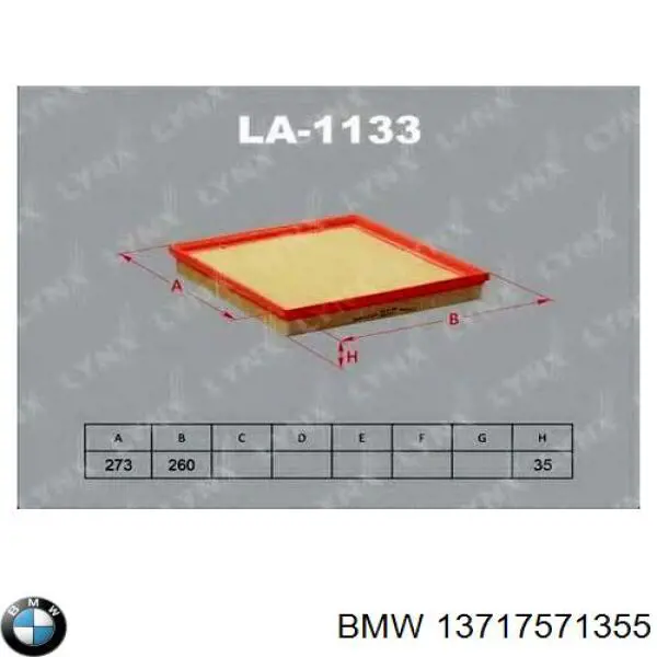 Воздушный фильтр 13717571355 BMW
