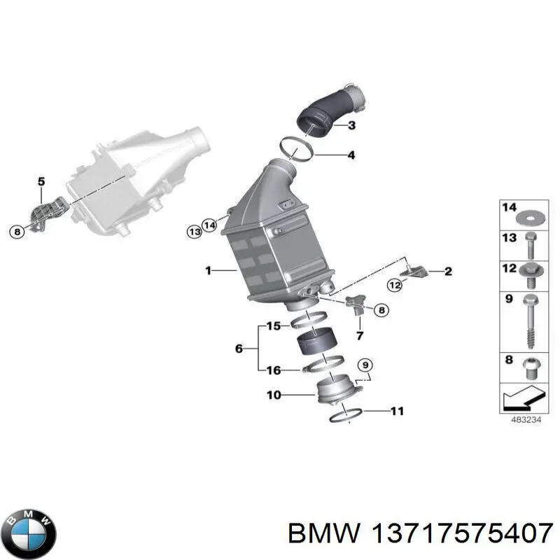 13717575407 BMW шланг (патрубок интеркуллера левый)