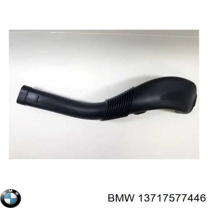 13717577446 BMW Патрубок воздушный, вход воздушного фильтра