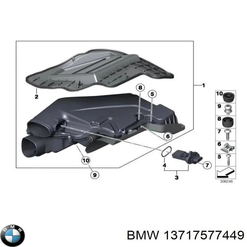 Корпус воздушного фильтра BMW 13717577449