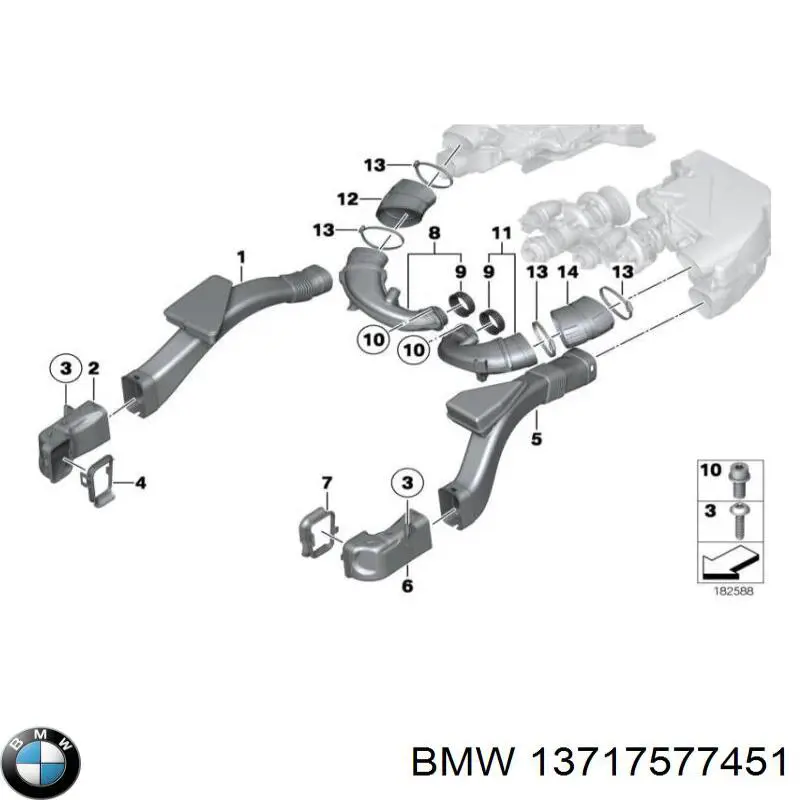 Патрубок воздушный, вход в турбину (наддув) 13717577451 BMW