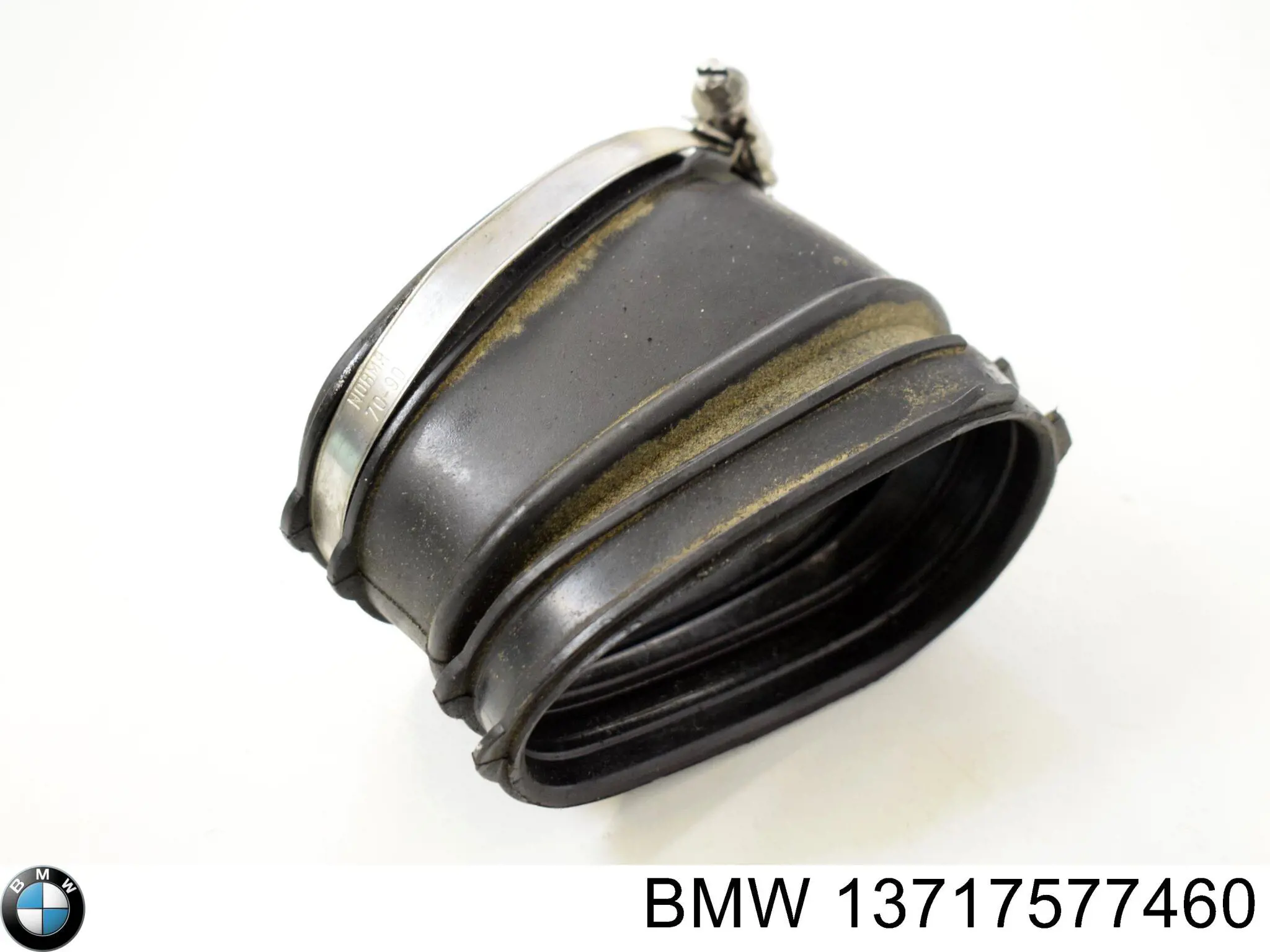 13717577460 BMW Патрубок воздушный, выход воздушного фильтра