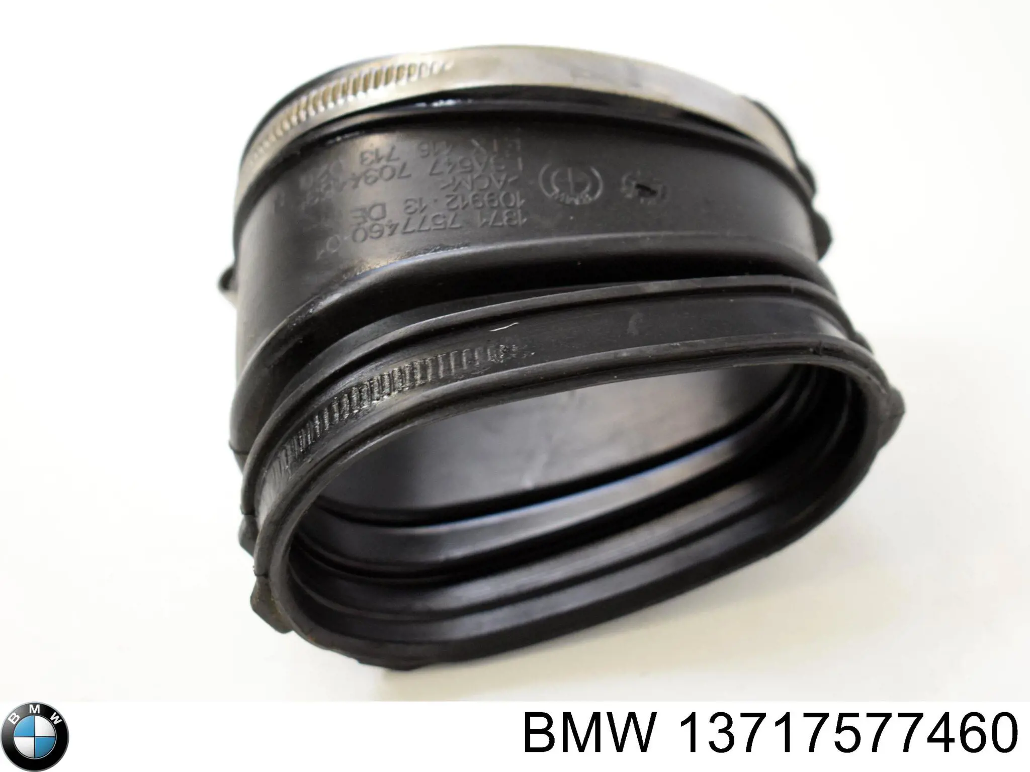 Купить 13717577460 BMW Выпускной патрубок воздушного фильтра