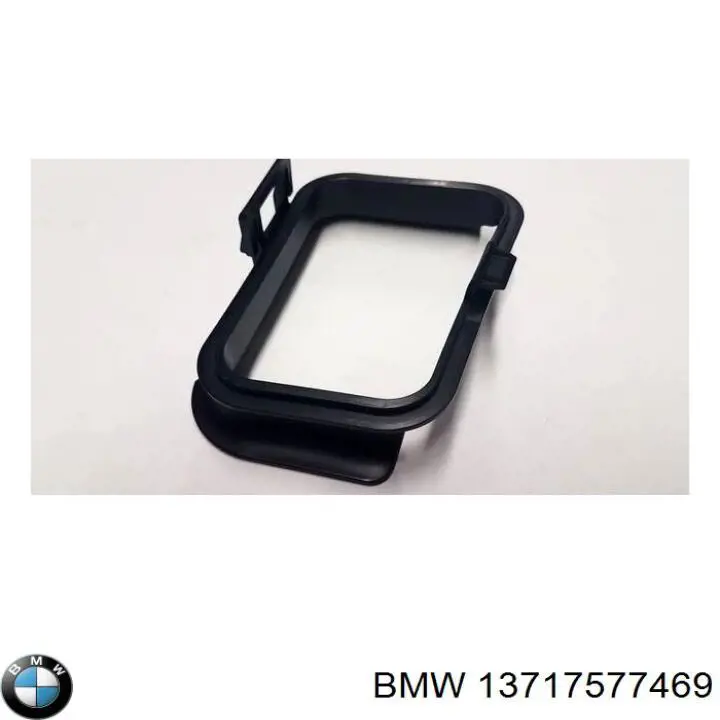 Купить 13717577469 BMW Воздухозаборник воздушного фильтра