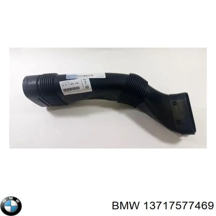 Воздухозаборник воздушного фильтра BMW 13717577469 цена, от 25.51 USD