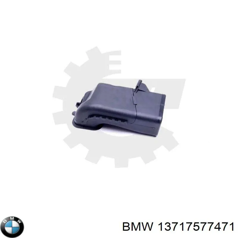 Купить 7577471 BMW Воздухозаборник воздушного фильтра