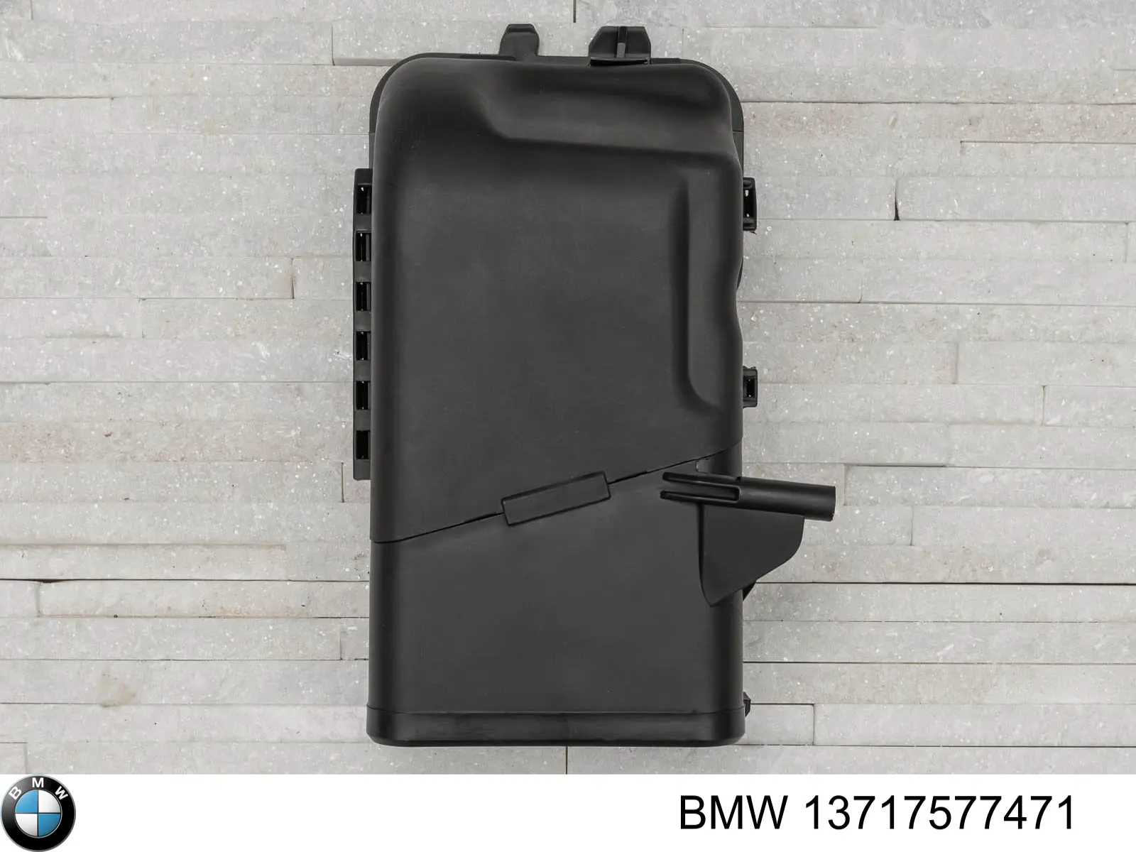 Воздухозаборник воздушного фильтра 7577471 BMW