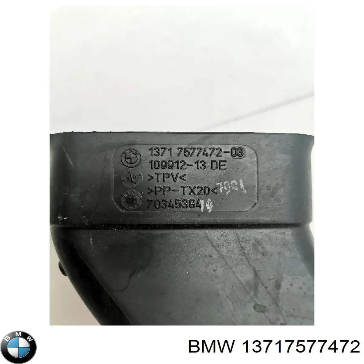 Купить 13717577472 BMW Впускной патрубок воздушного фильтра