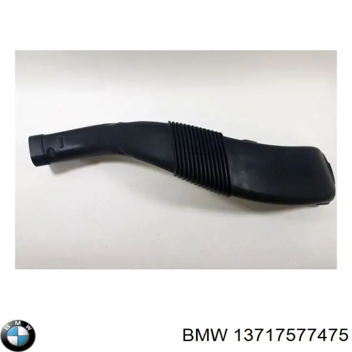 Купить 13717577475 BMW Выпускной патрубок воздушного фильтра