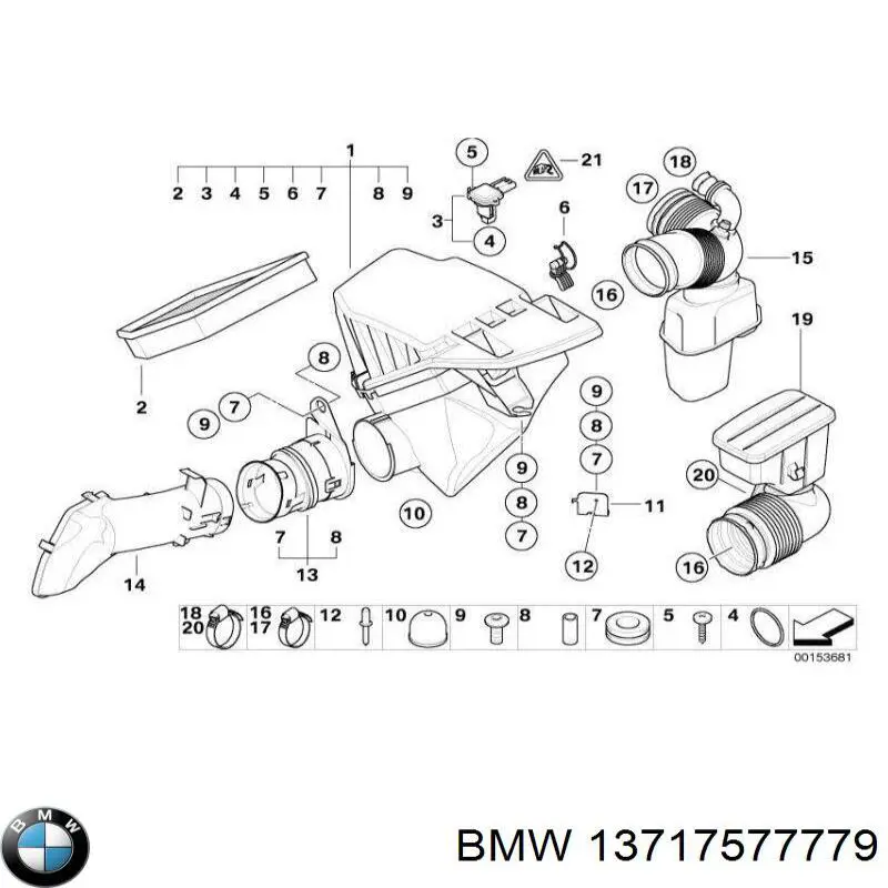 Корпус воздушного фильтра в сборе BMW 5 универсал (E61) (2003 - 2009) цена, от 32.92 USD