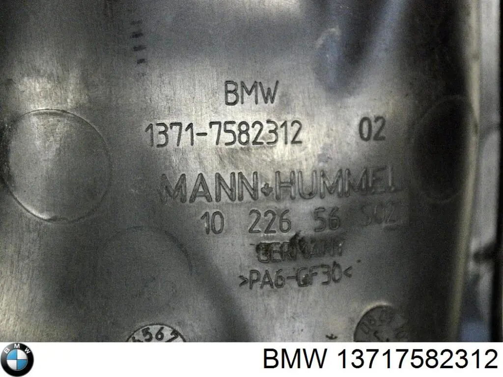 Выпускной патрубок воздушного фильтра 13717571346 BMW