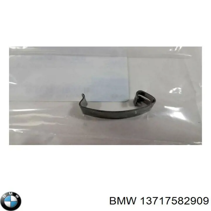  BMW 13717582909 цена, от 170.45 USD