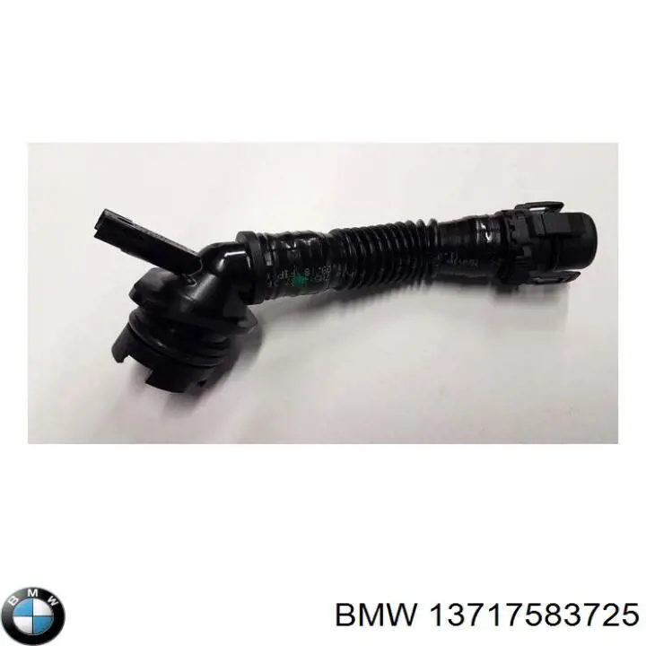 Купить 13717583725 BMW Корпус воздушного фильтра