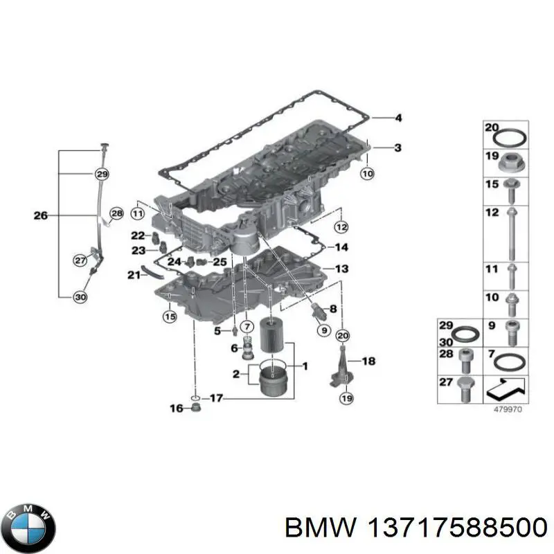  13717588500 BMW