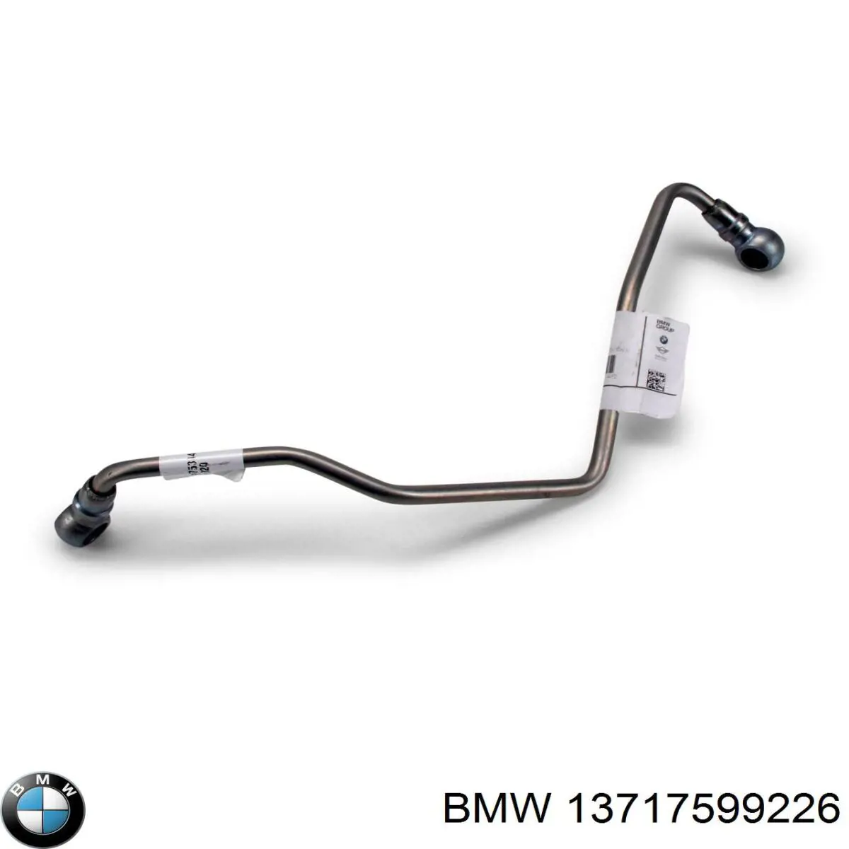 Купить 13717599226 BMW 