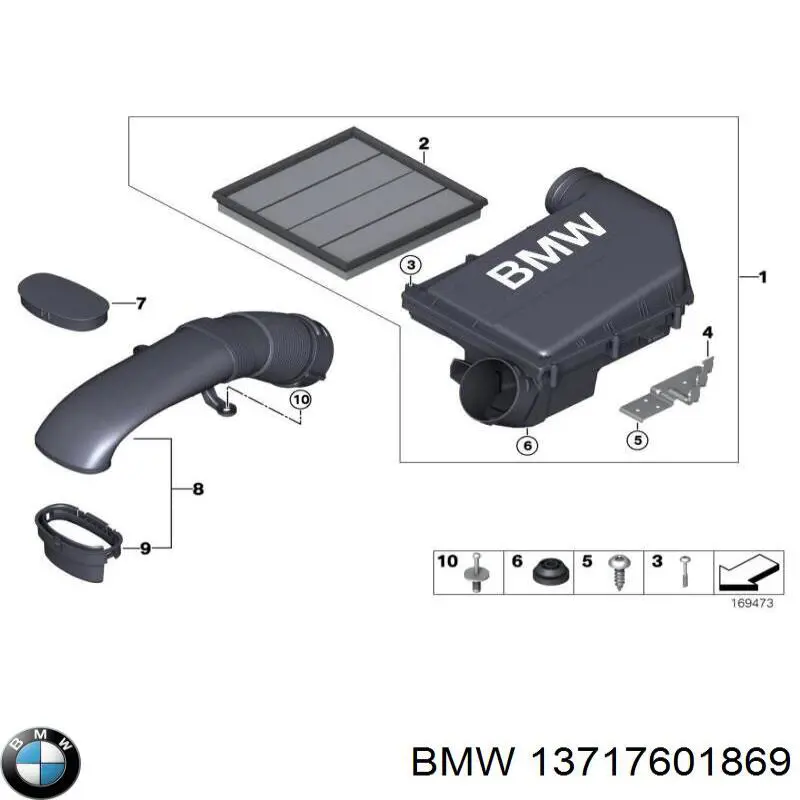 Патрубок воздушный, вход воздушного фильтра BMW 13717601869