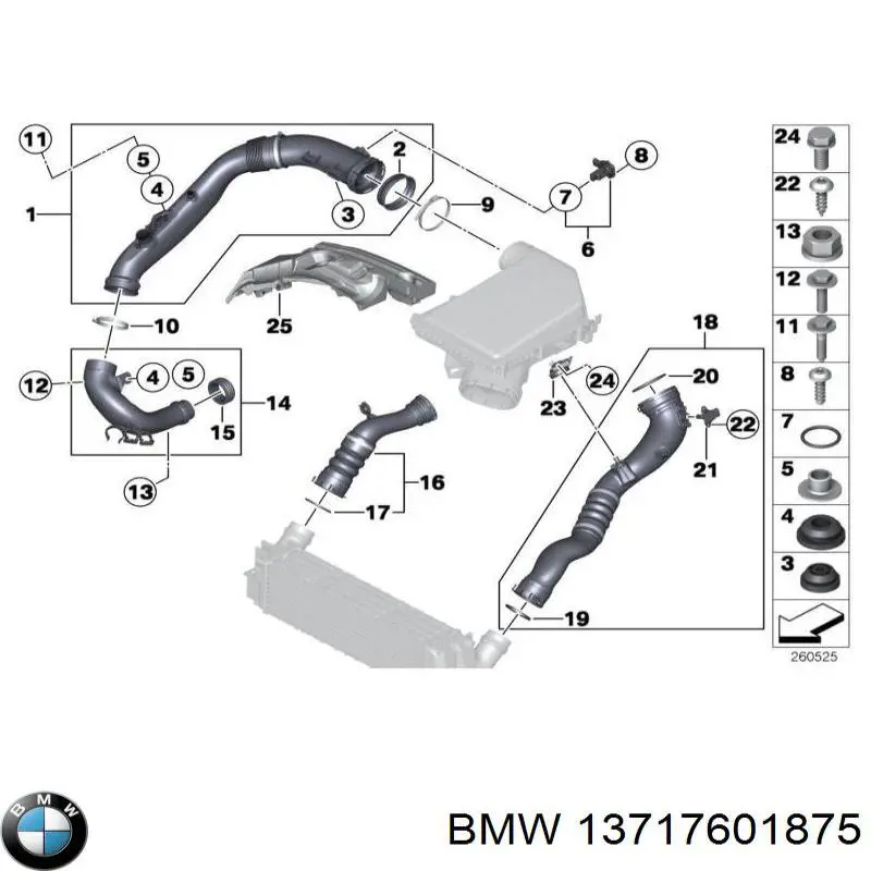 Правый шланг интеркуллера 13717601875 BMW