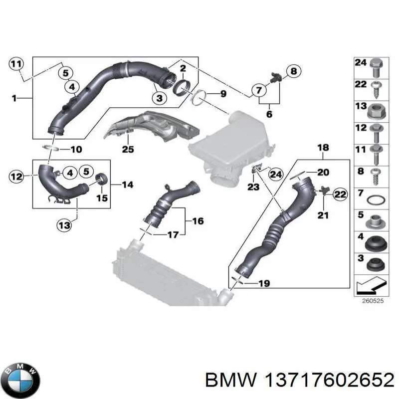 Шланг/патрубок интеркуллера BMW 13717602652 цена, от 68.89 USD