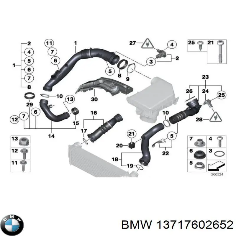 Купить 13717602652 BMW Патрубок интеркулера