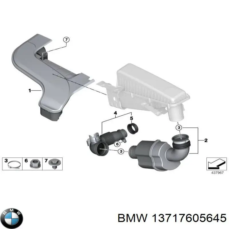 Прокладка крышки маслозаливной горловины 13717605645 BMW