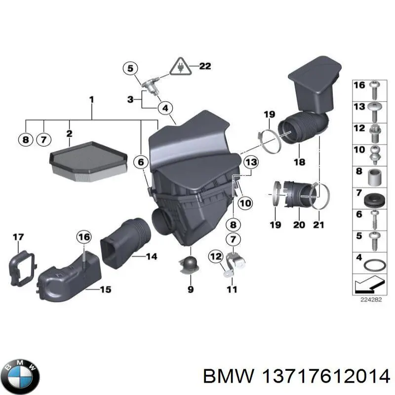 Корпус воздушного фильтра BMW 13717612014