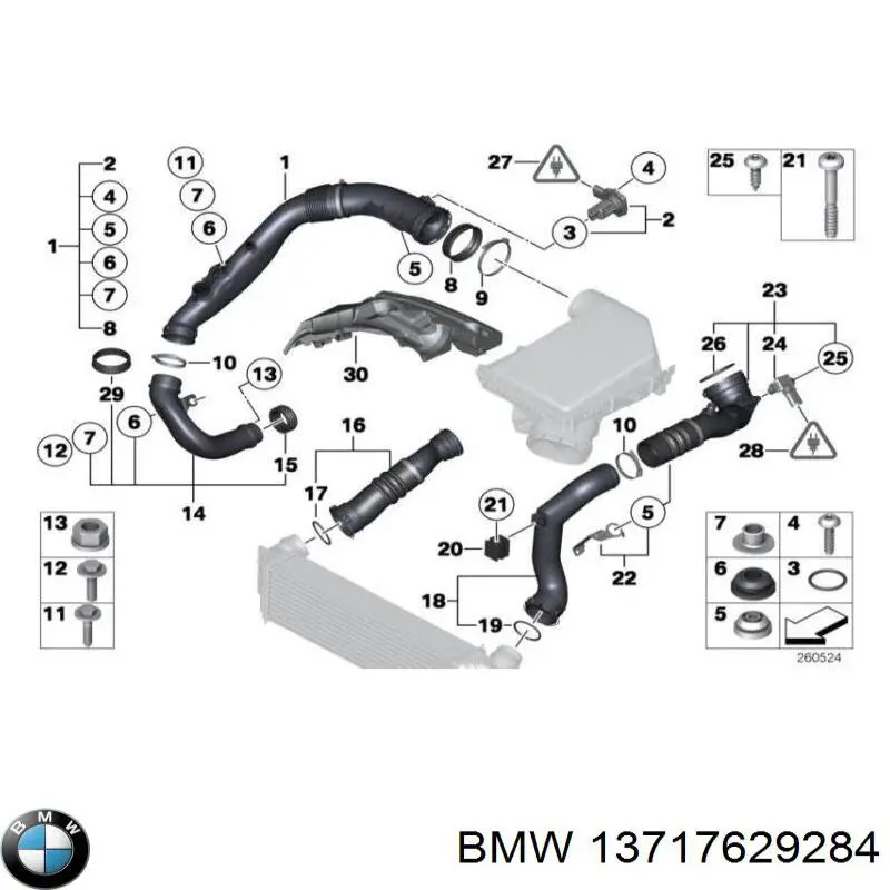 13717629284 BMW шланг (патрубок интеркуллера правый)