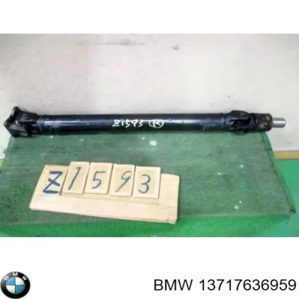Прокладка крышки горловины, маслозаливной BMW 13717636959 цена, от 7.82 USD