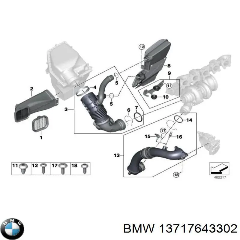 13717643302 BMW патрубок воздушный, выход воздушного фильтра