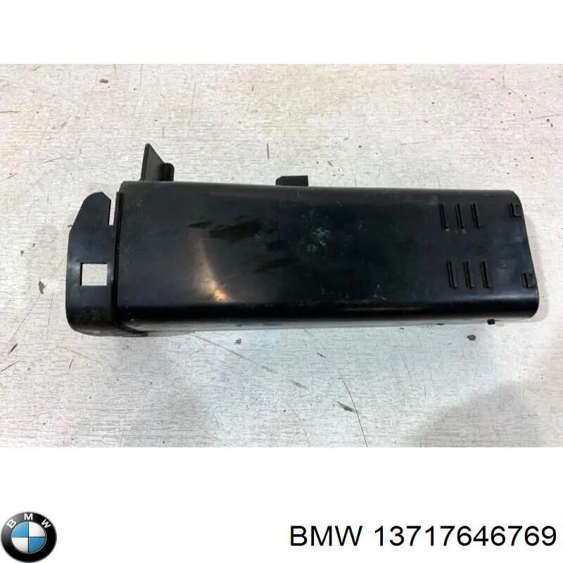 Впускной патрубок воздушного фильтра 13717646769 BMW