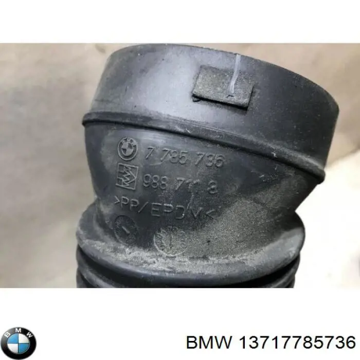 Купить 13717785736 BMW 