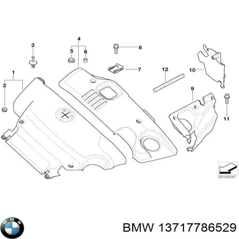 Купить 13717786529 BMW Крышка двигателя