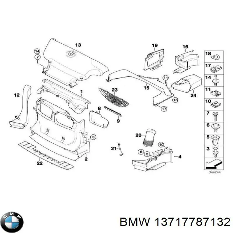 13717787132 BMW tampa de motor decorativa