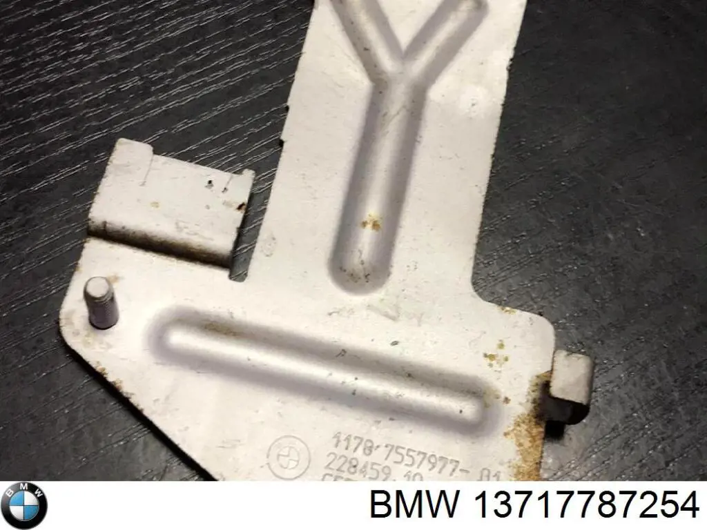 Крышка двигателя 13717787254 BMW
