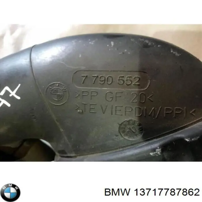 7787862 BMW Воздушный патрубок расходомера