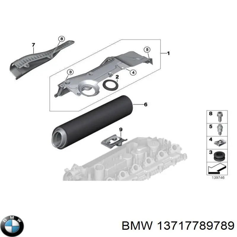 Купить 13717789789 BMW Патрубок расходомера воздуха