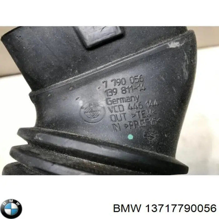 Патрубок воздушный, вход воздушного фильтра BMW 7790056 цена, от 11.40 USD