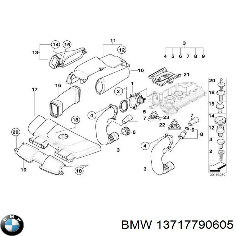 13717790605 BMW Крышка мотора декоративная