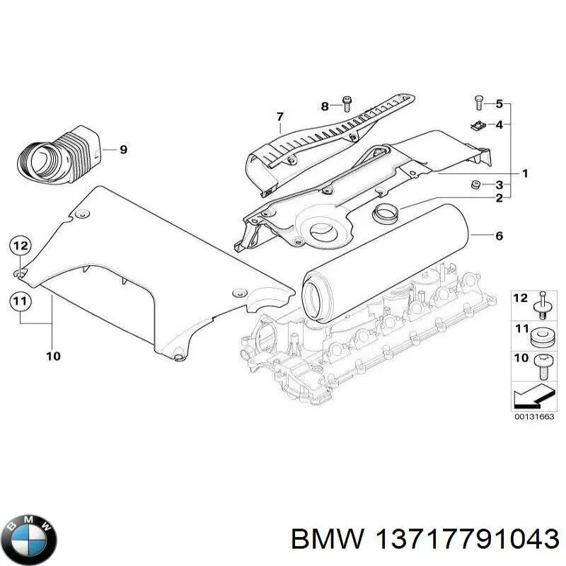 Крышка мотора декоративная BMW 13717791043 цена, от 25.11 USD