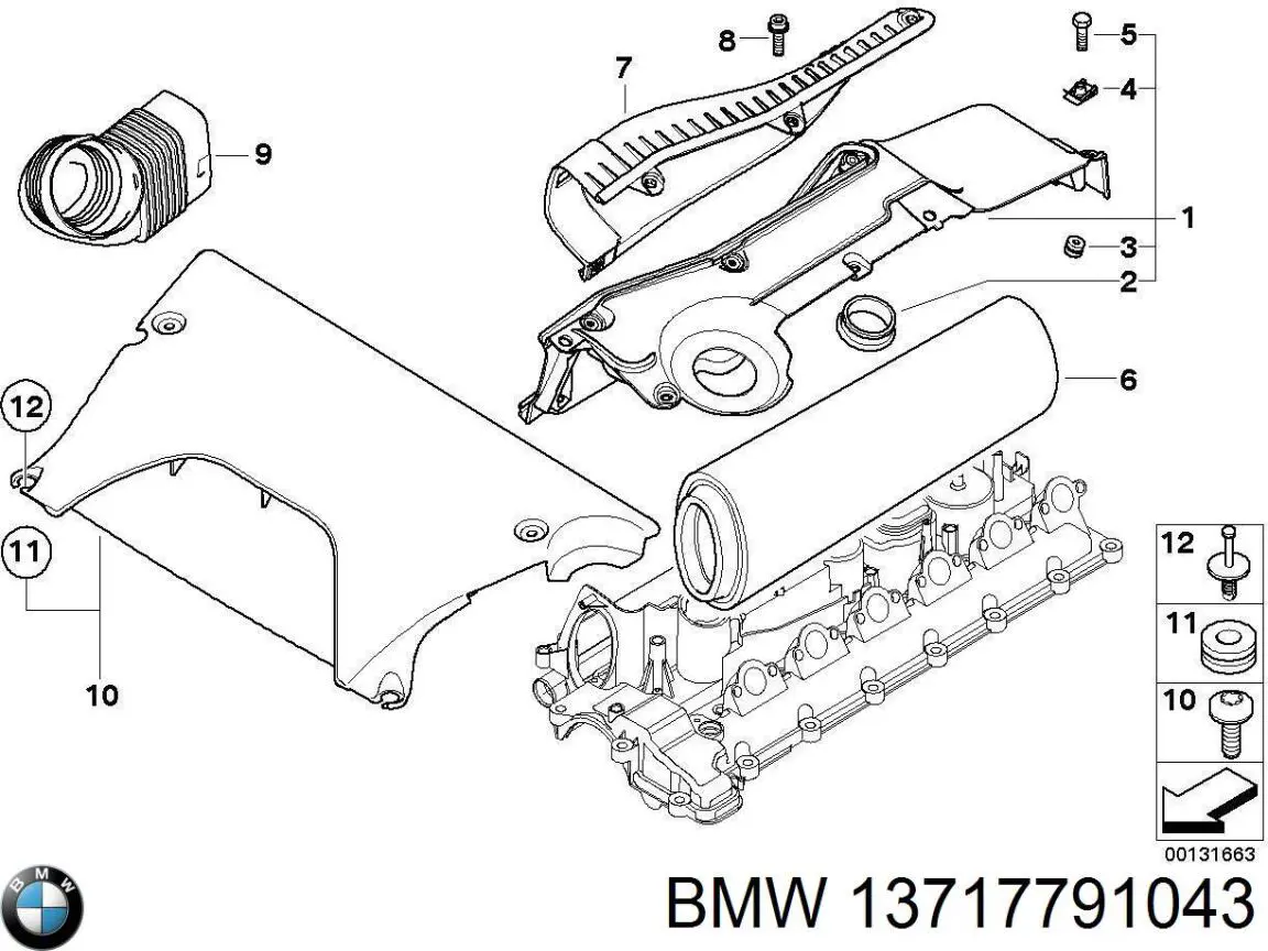 13717791043 BMW Крышка мотора декоративная
