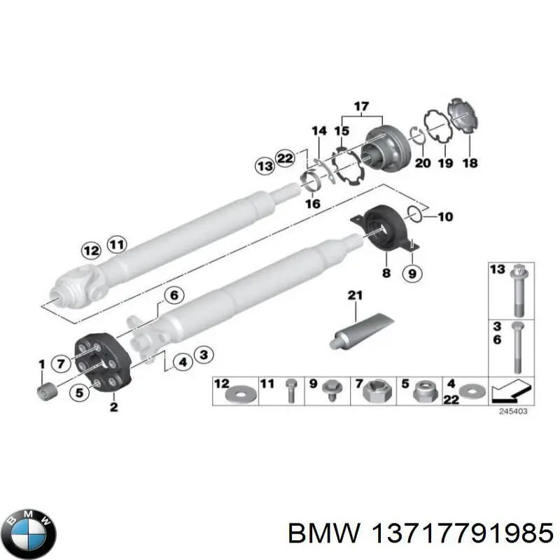 Купить 13717791985 BMW Крышка двигателя