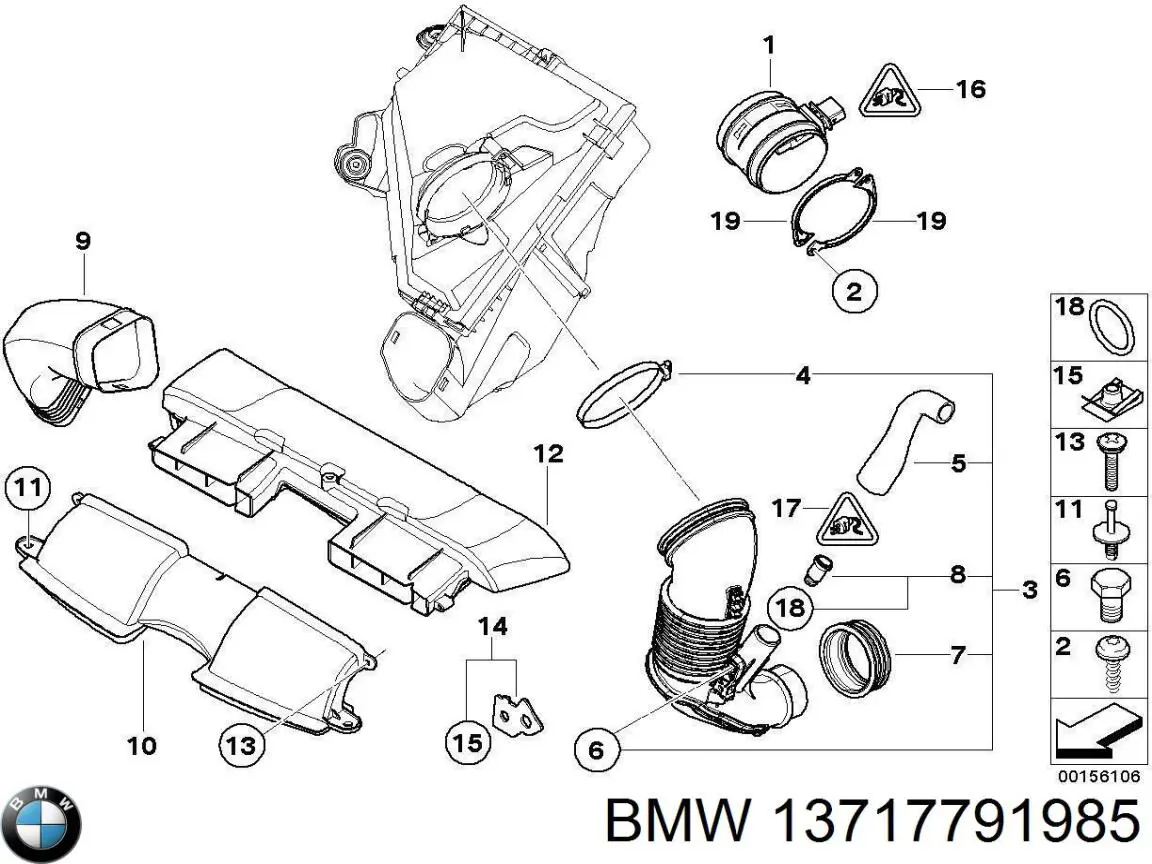 13717791985 BMW tampa de motor decorativa