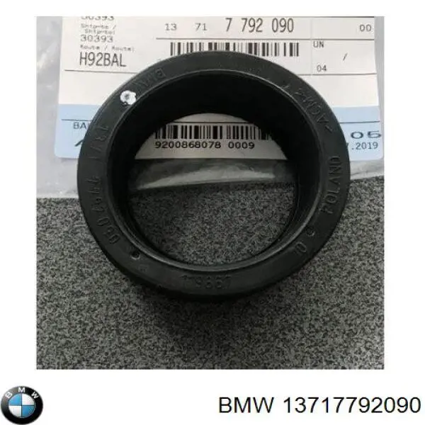 13717792090 BMW